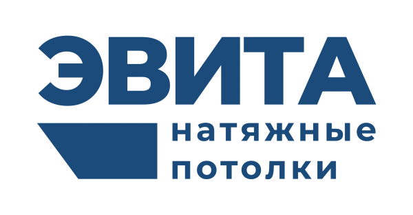 Логотип компании Натяжные потолки ЭВИТА Черкесск Логотип компании Натяжные потолки ЭВИТА Черкесск