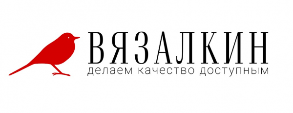Логотип компании Магазин «ВЯЗАЛКИН» Логотип компании Магазин «ВЯЗАЛКИН»